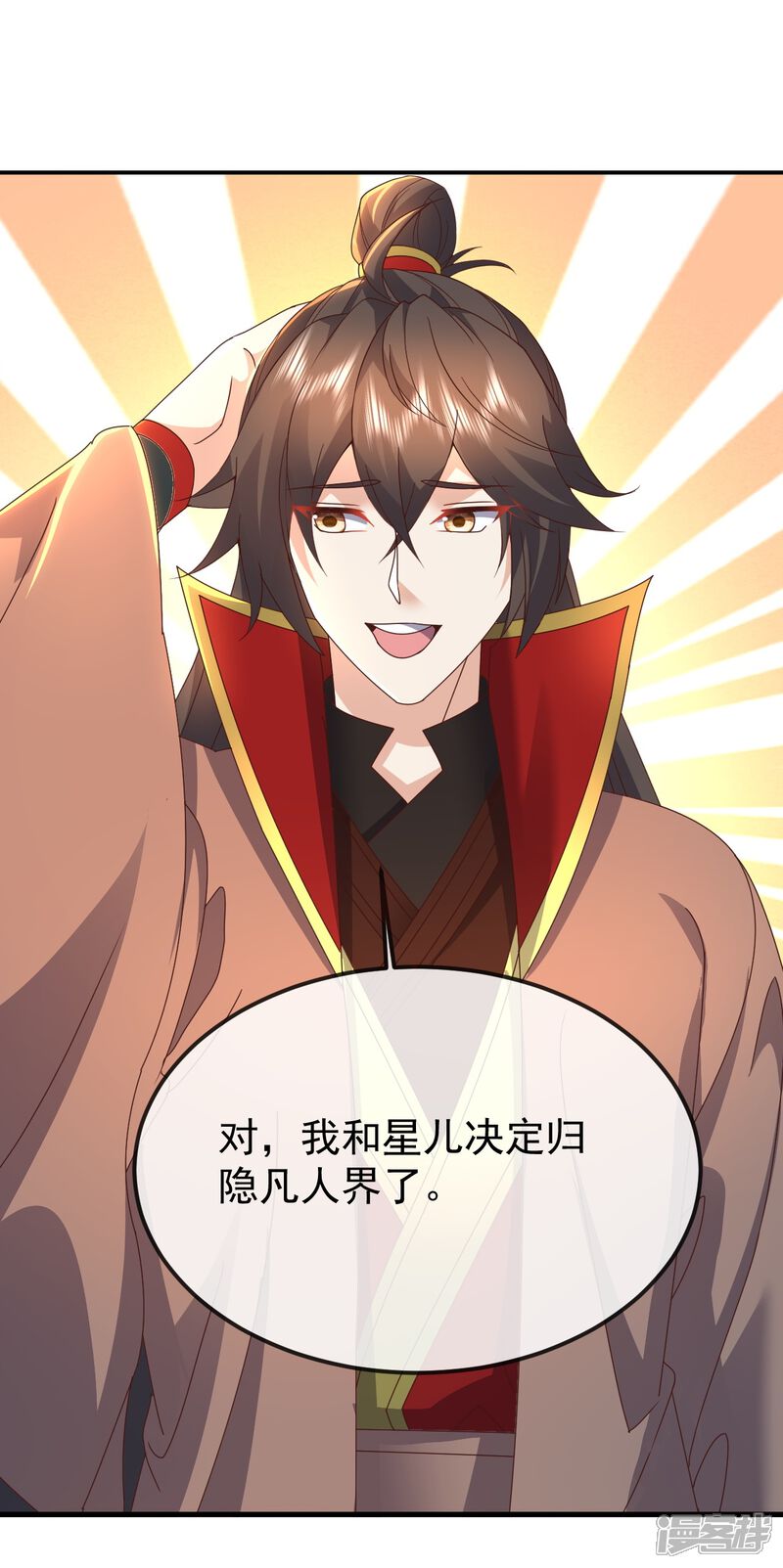 第85页
