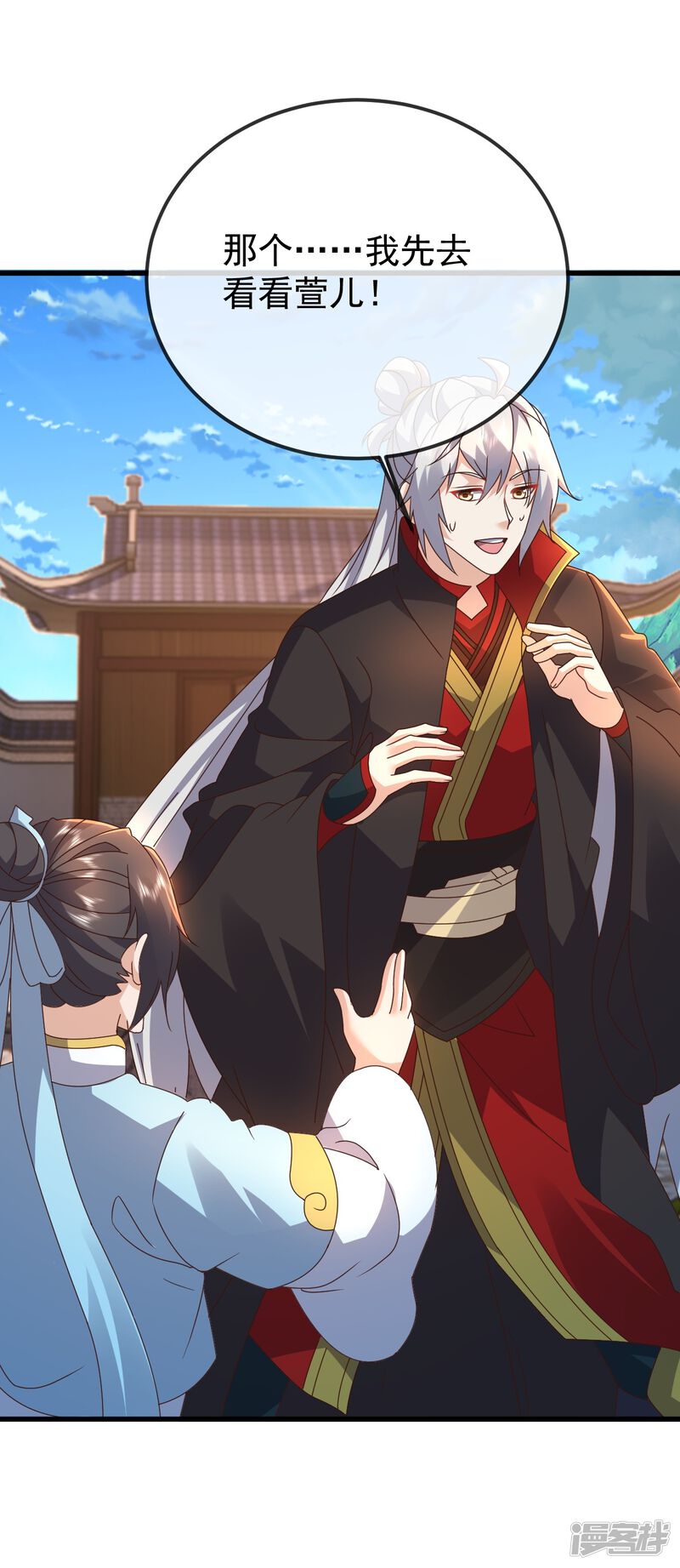 第115页