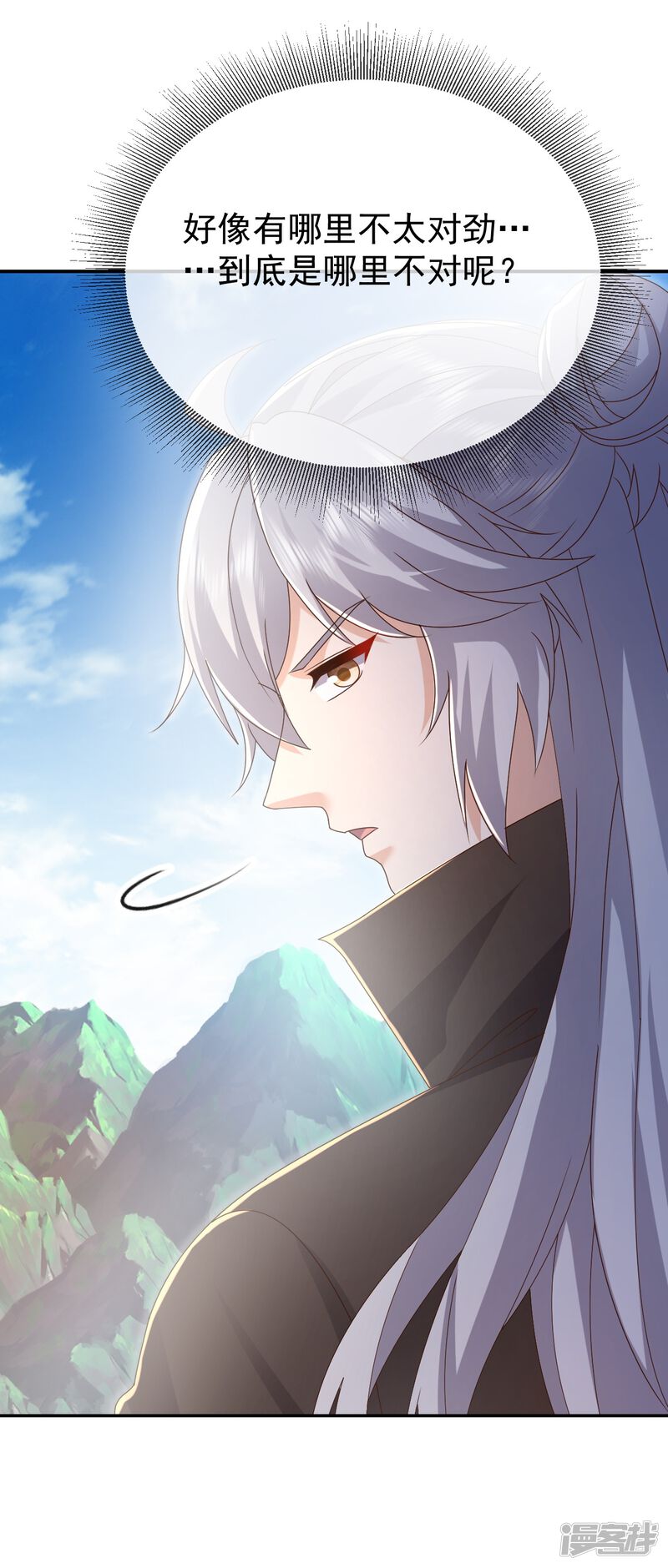 第163页