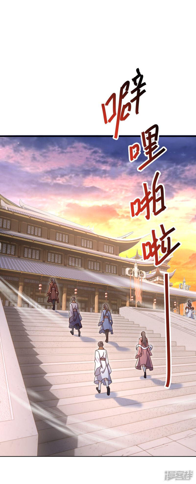 第172页