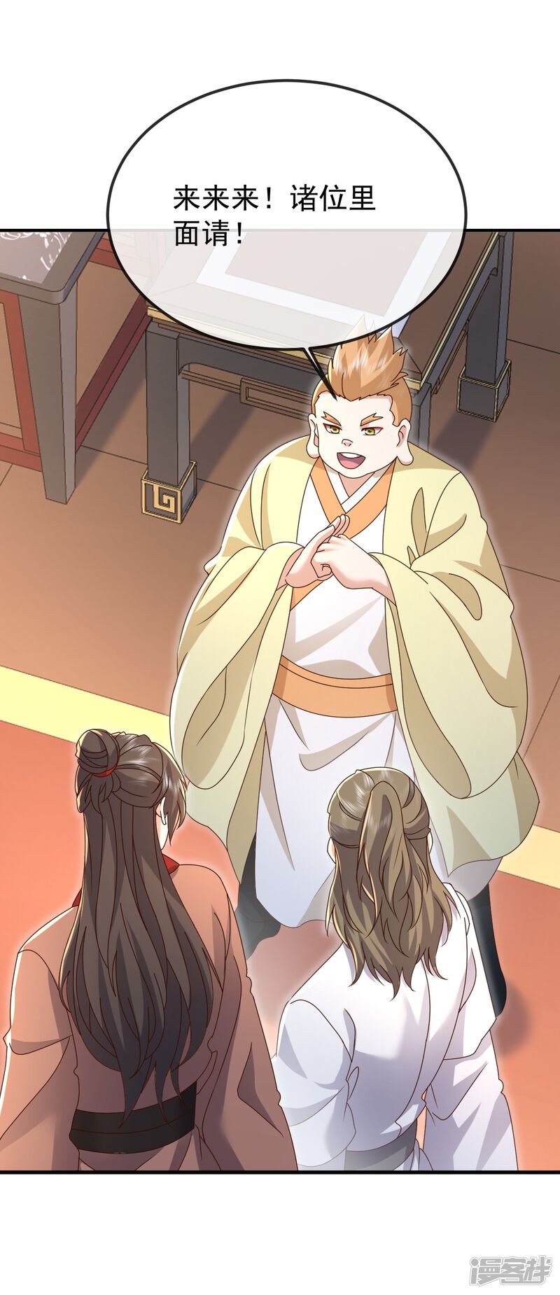 第175页