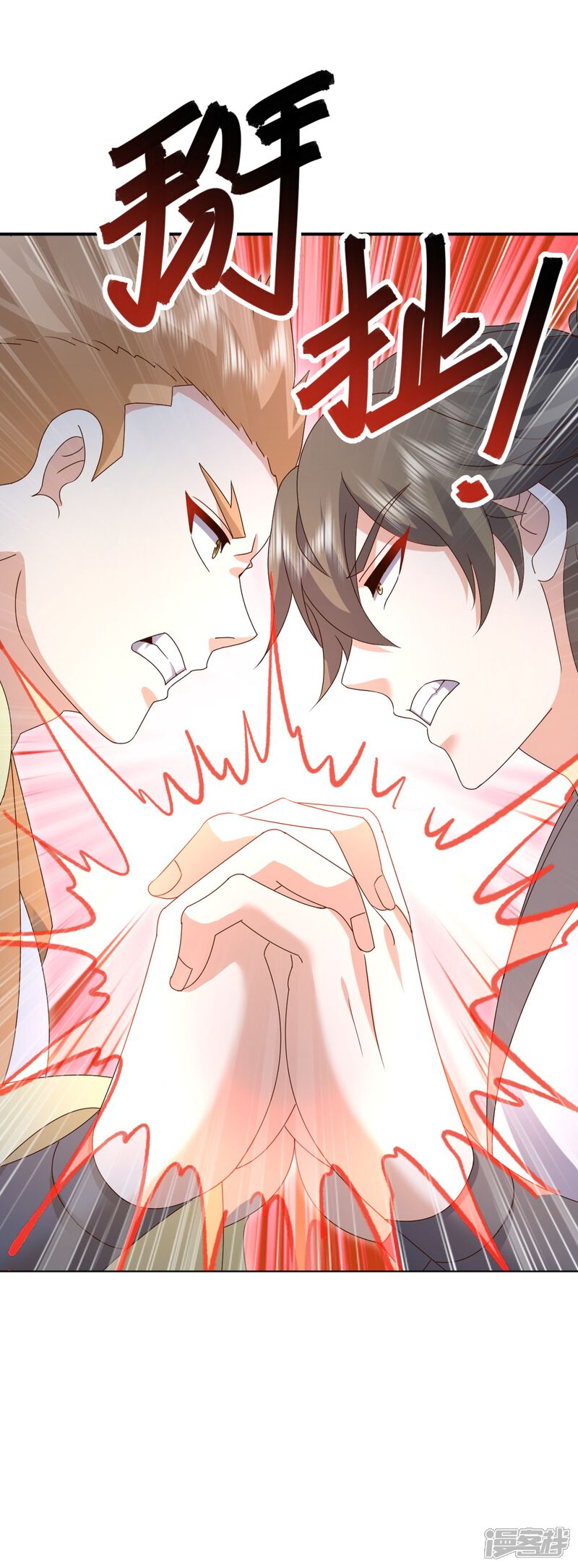第184页