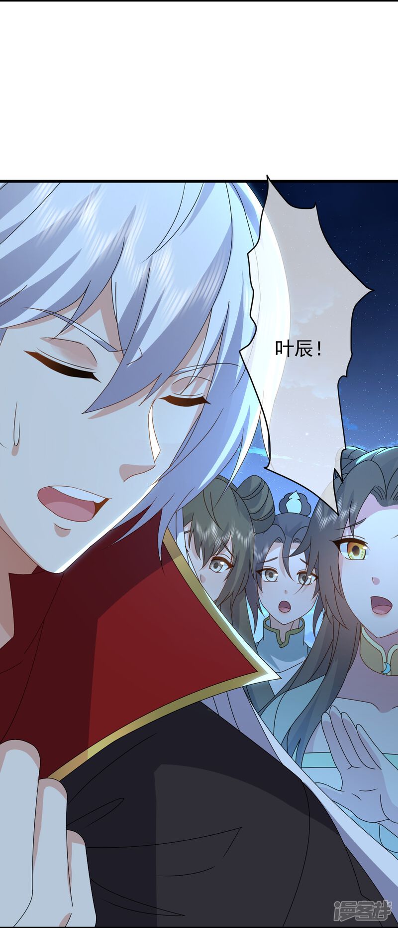 第73页