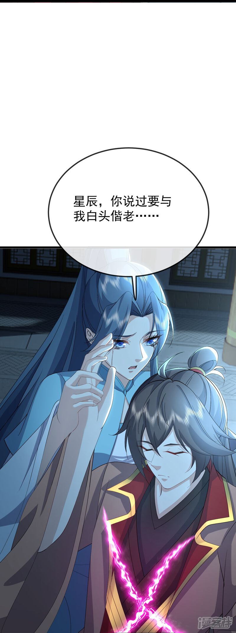 第118页