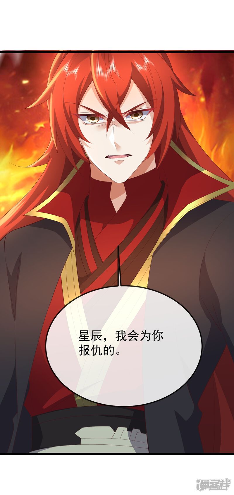 第169页