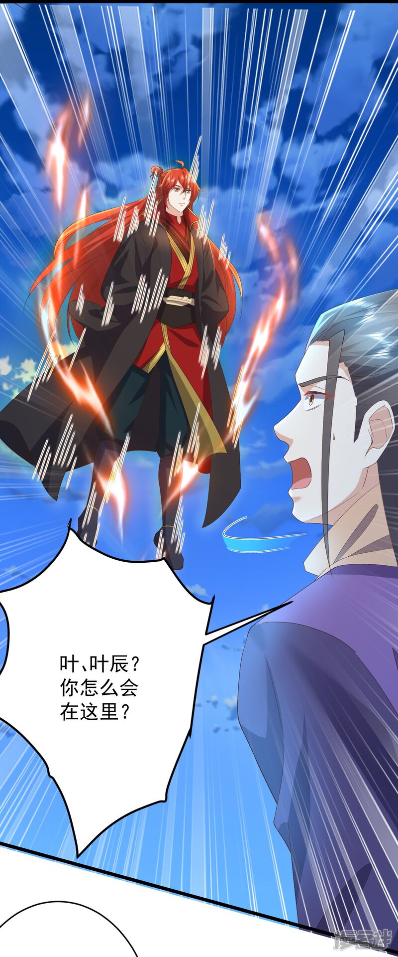 第130页