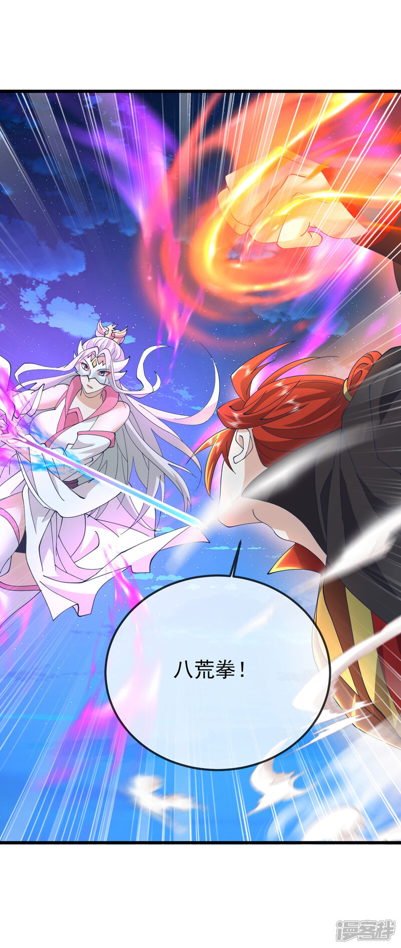 第163页