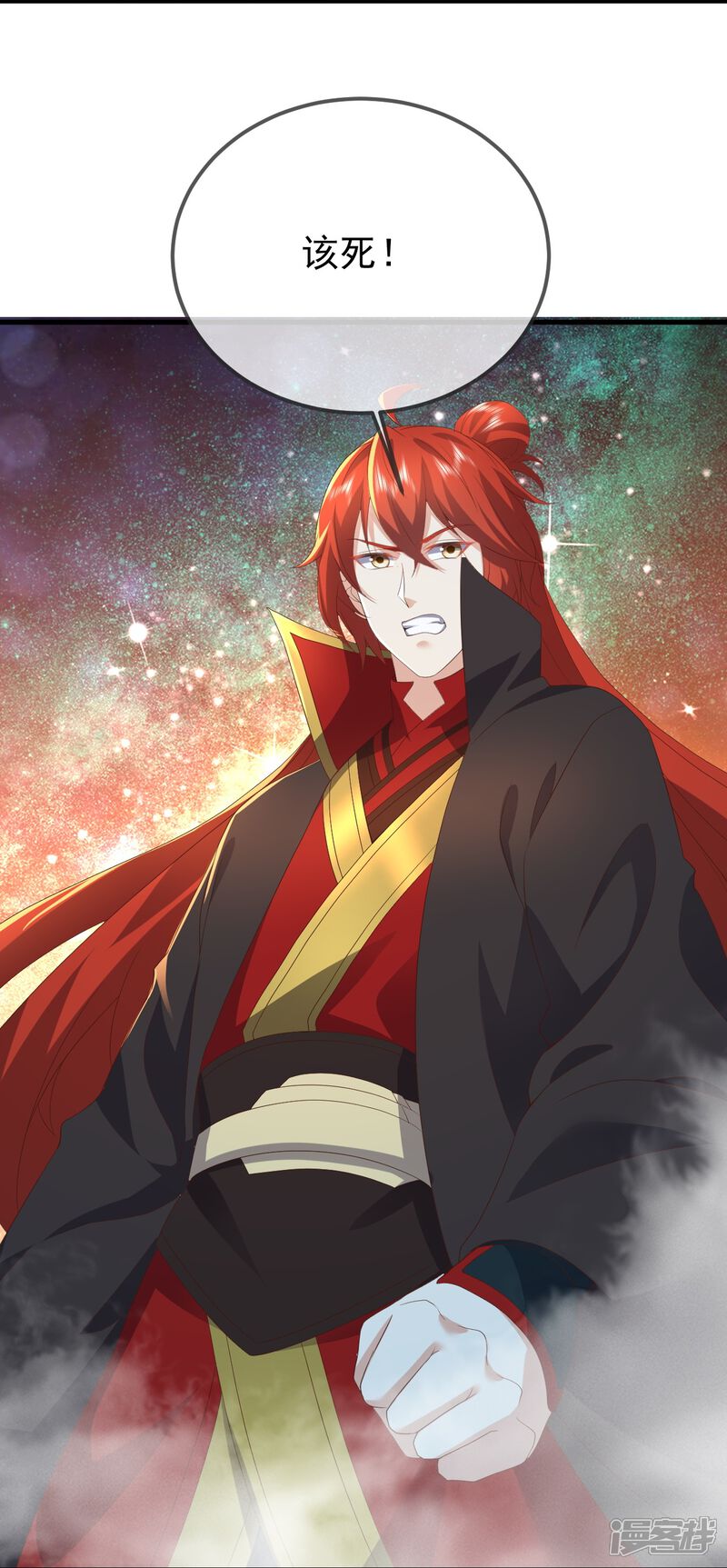第151页