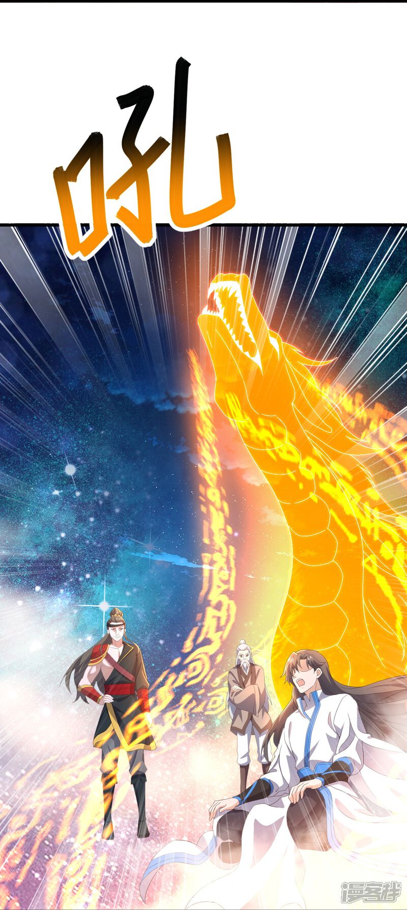 第163页