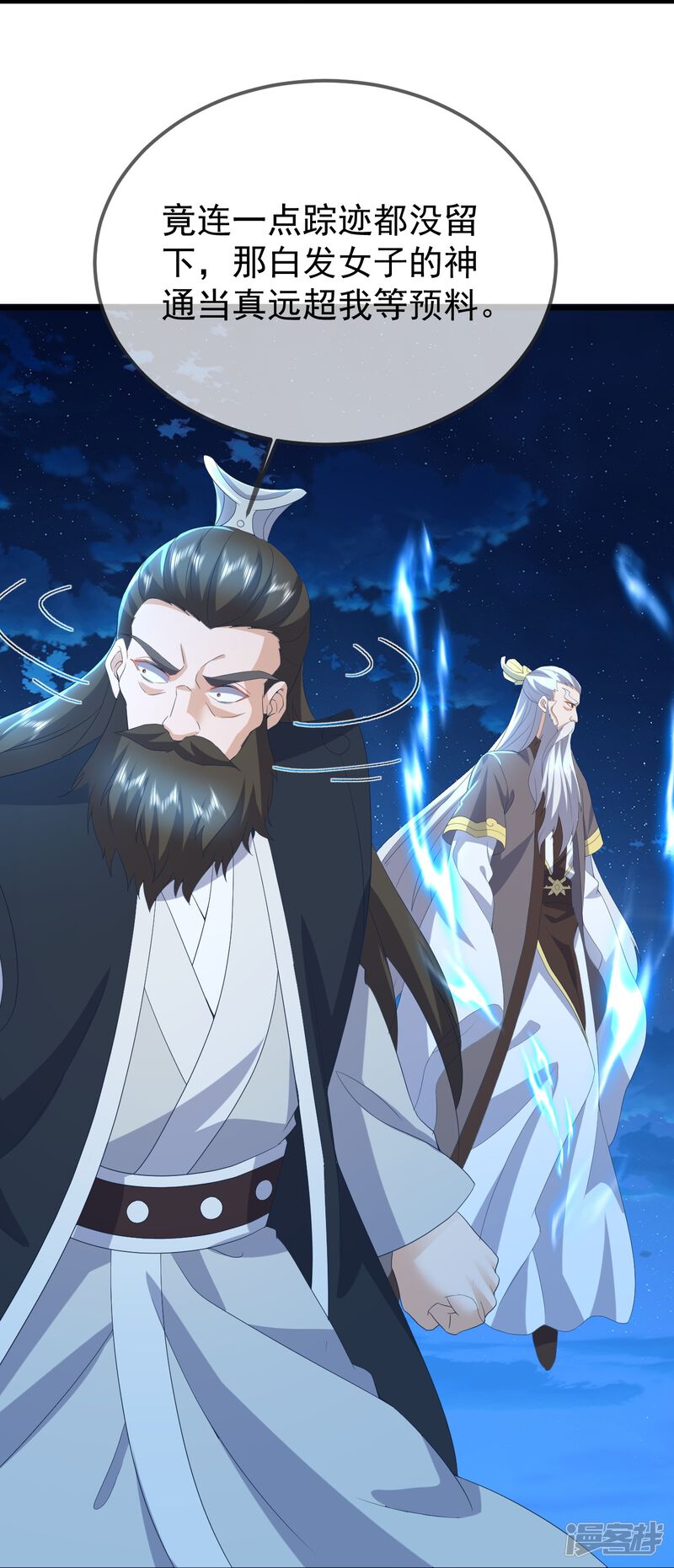 第169页