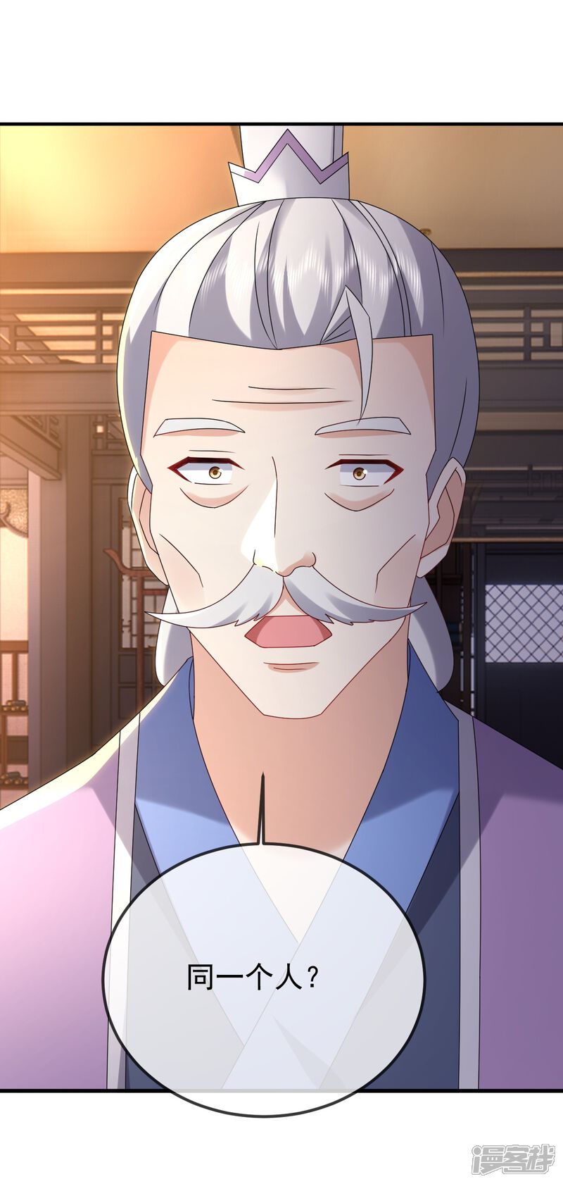第103页