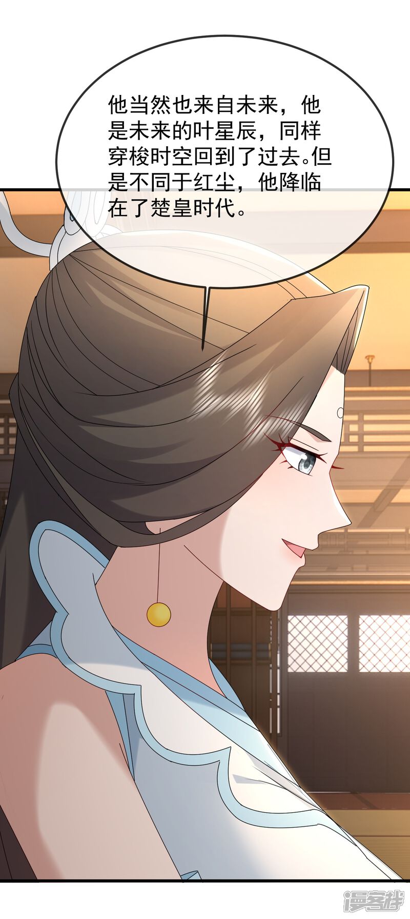 第115页