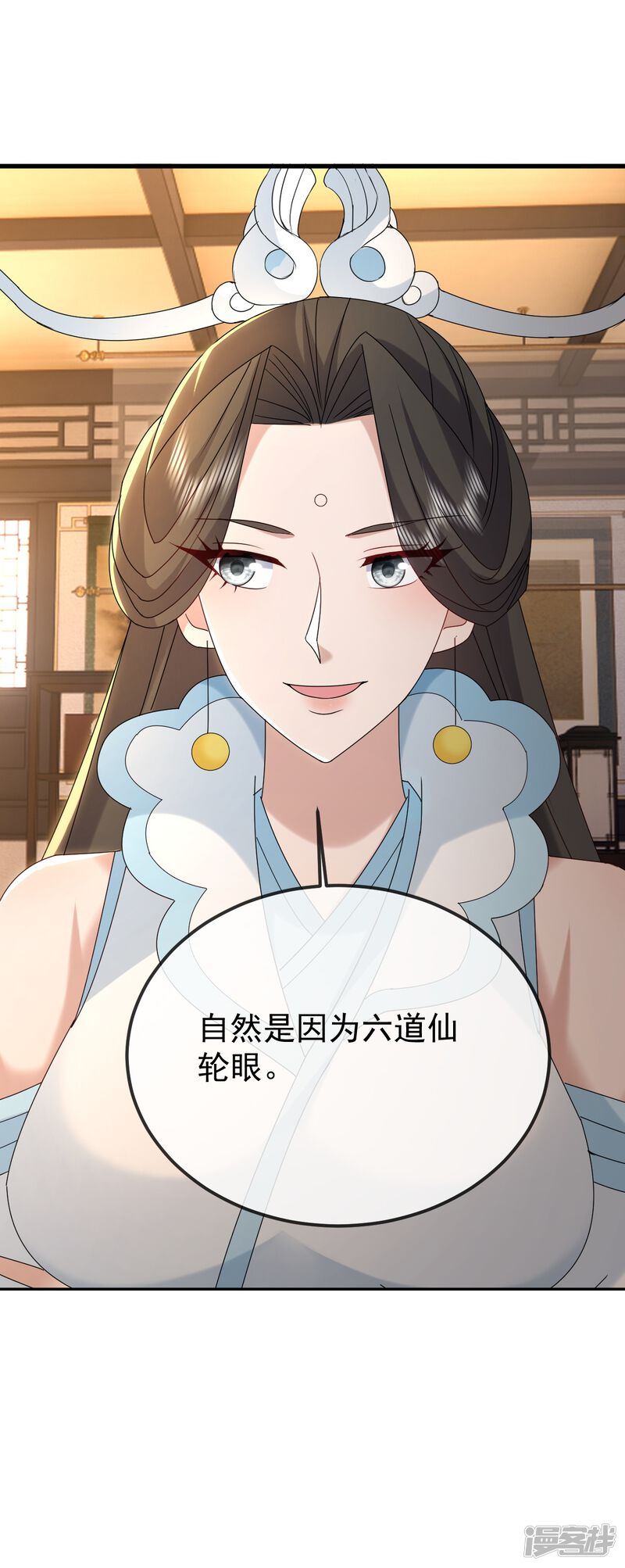 第124页