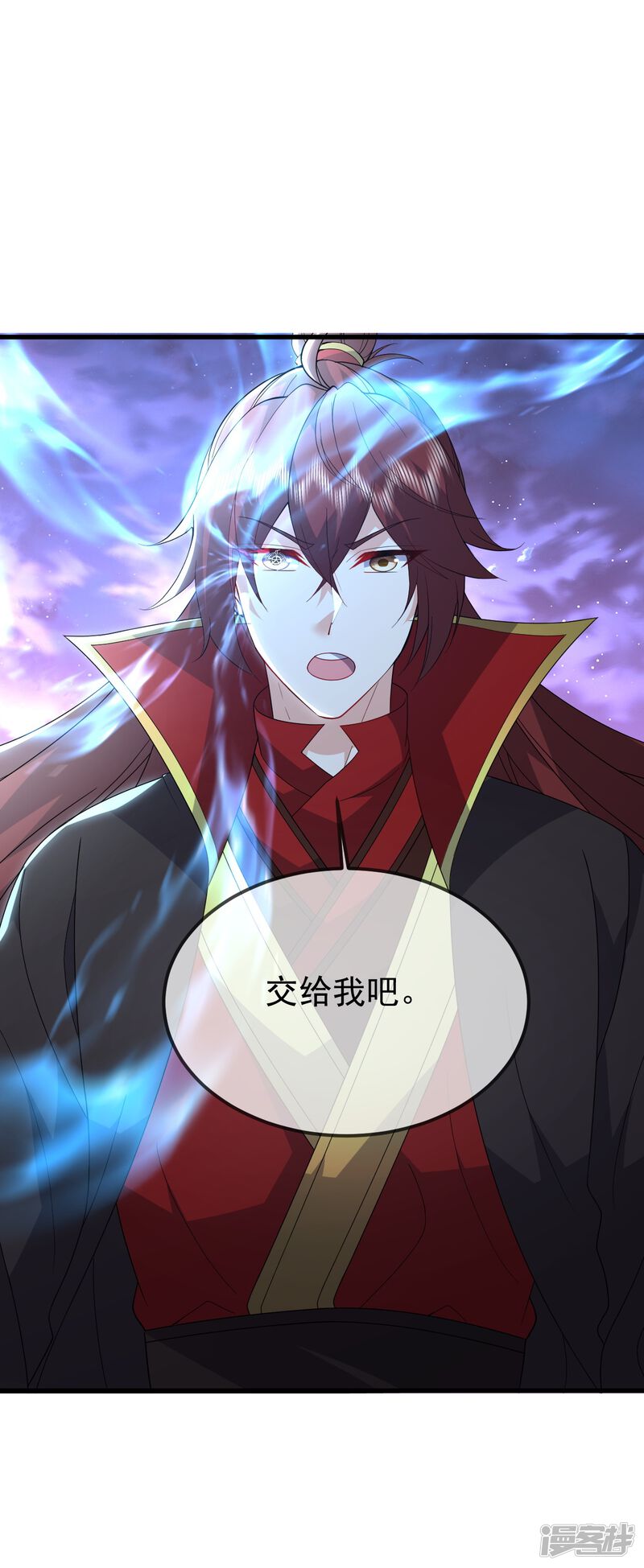 第100页
