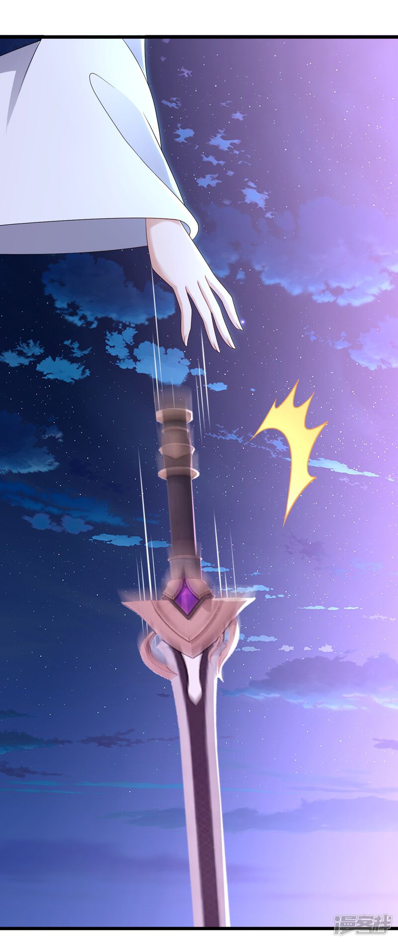 第70页