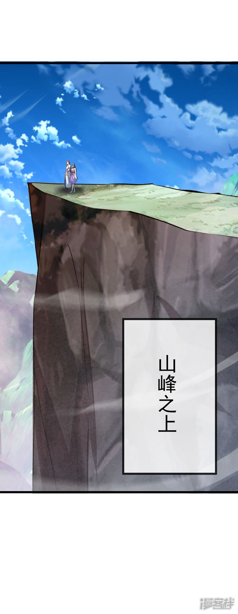 第130页