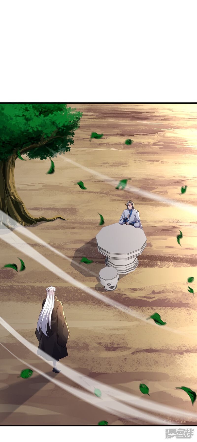 第70页
