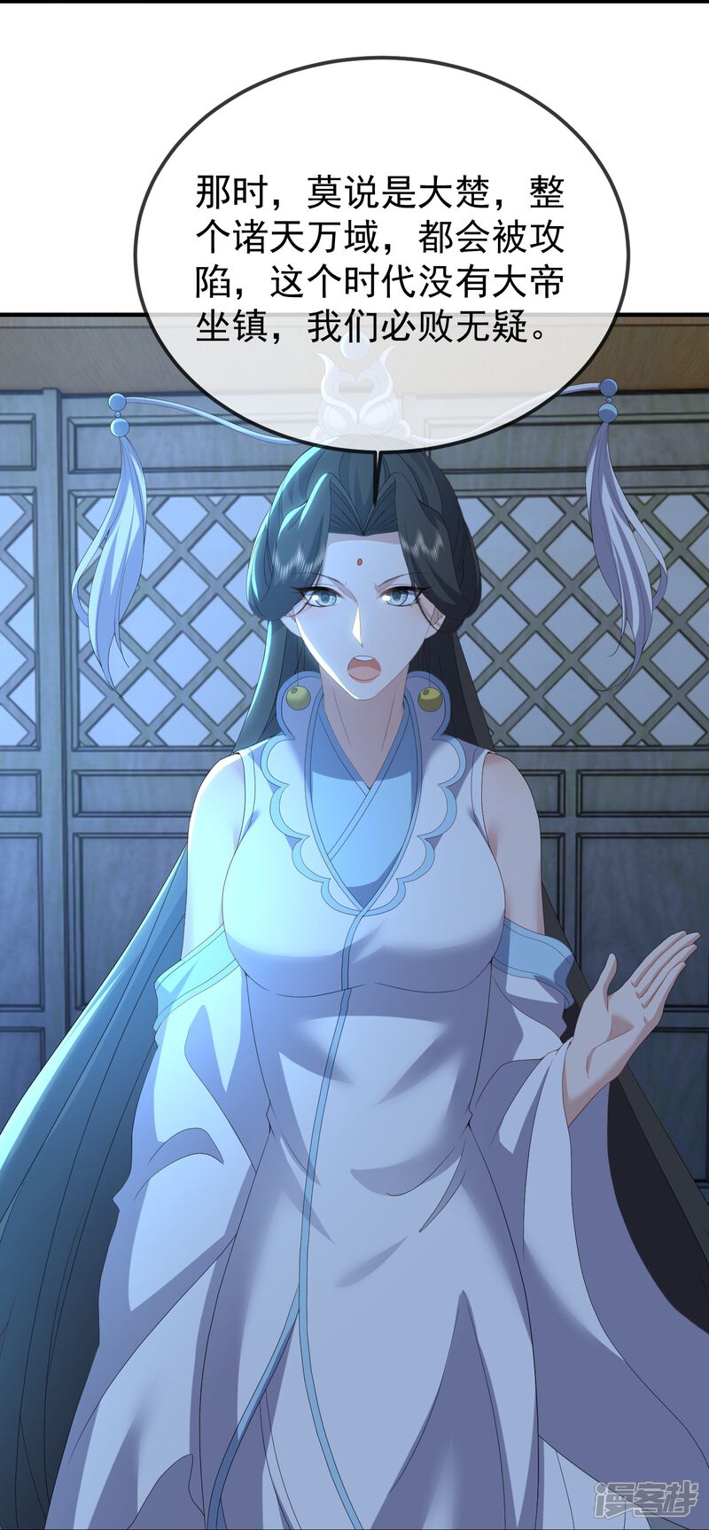 第55页