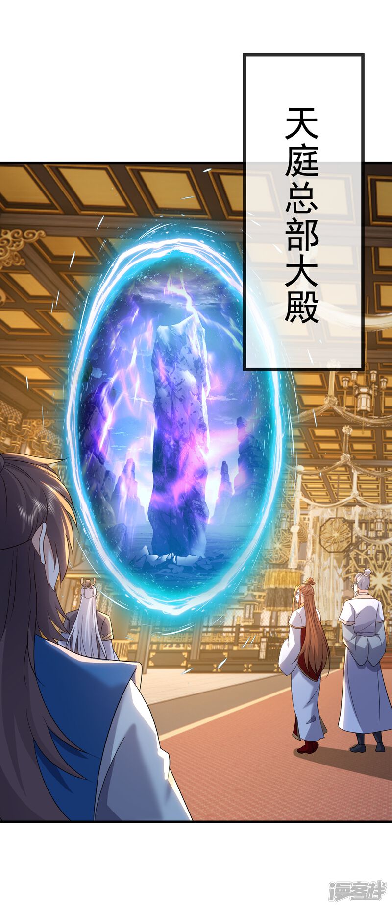 第124页