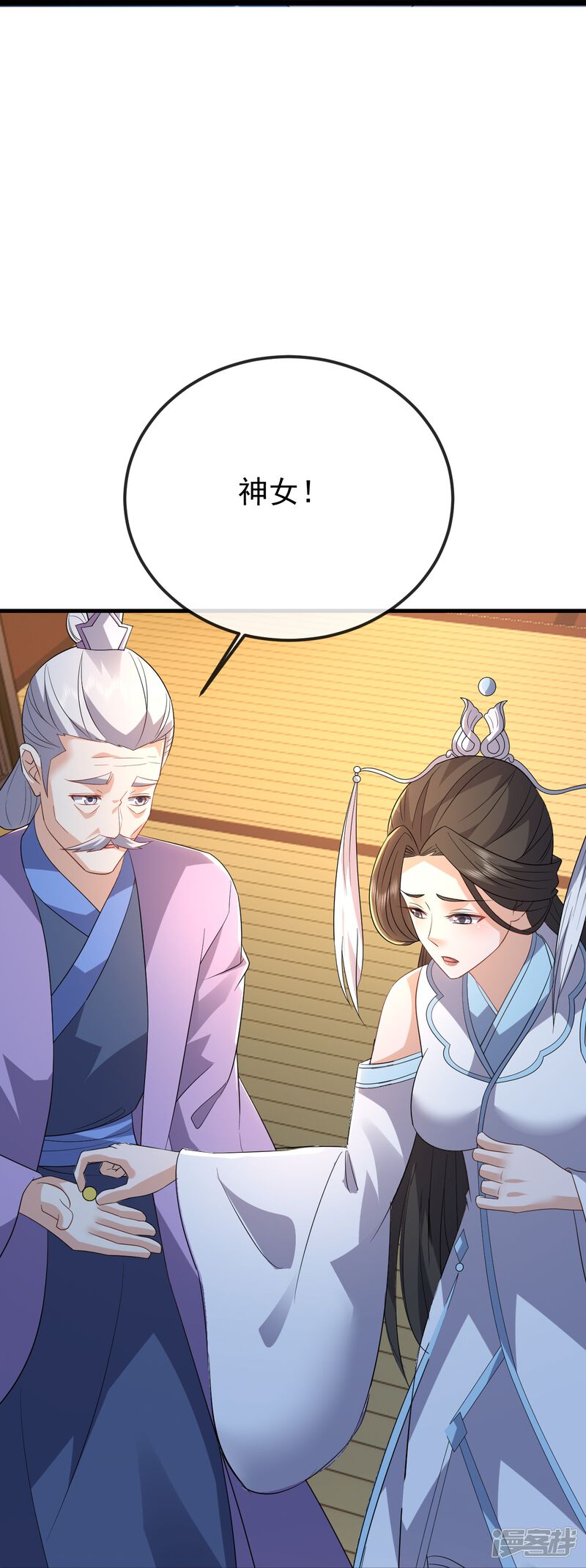 第103页