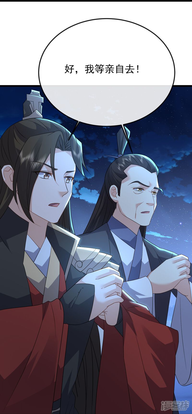 第124页