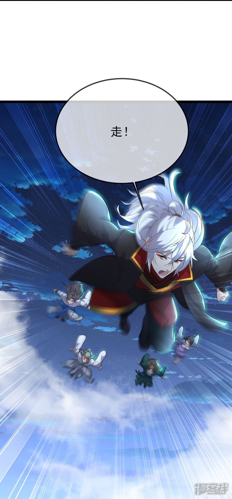 第139页