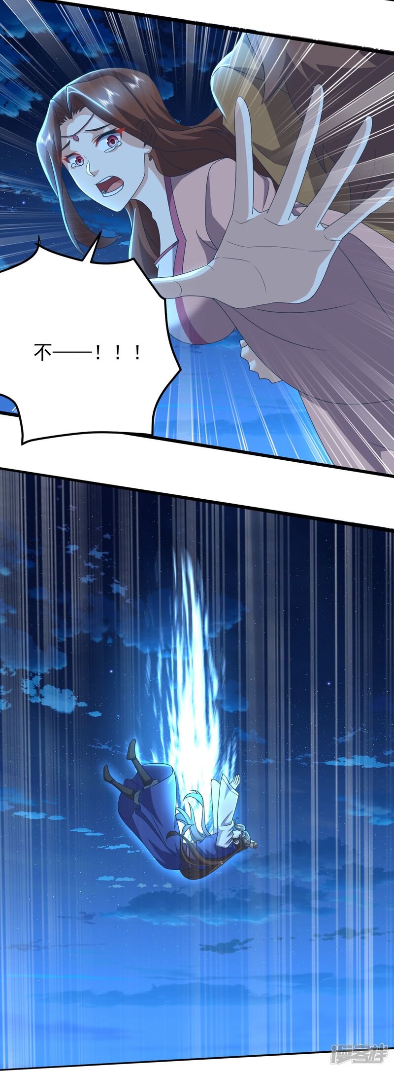 第136页