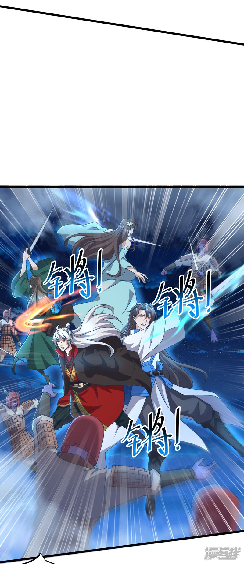 第142页