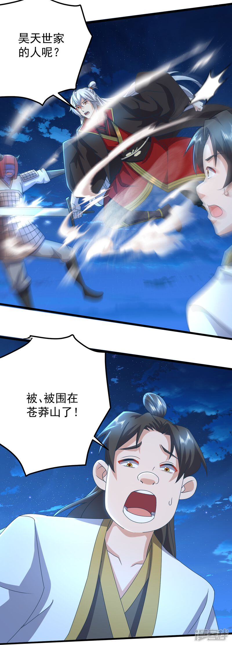 第145页