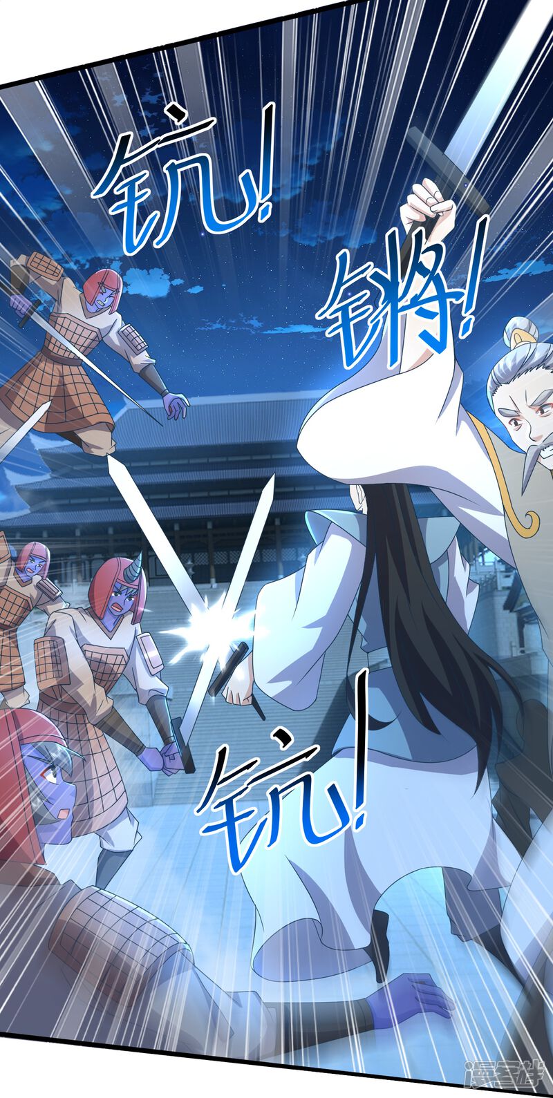 第154页