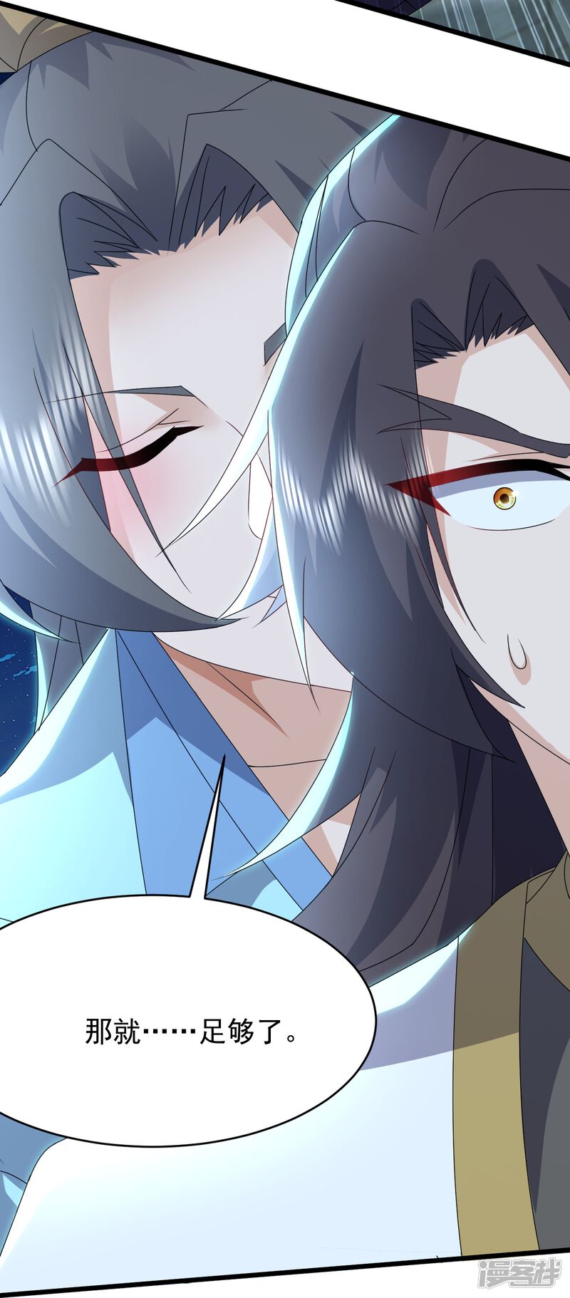 第169页
