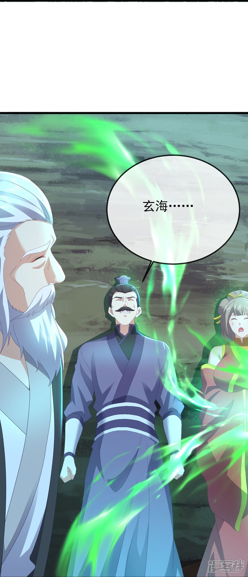 第127页