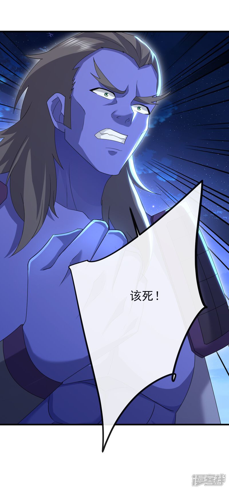第181页