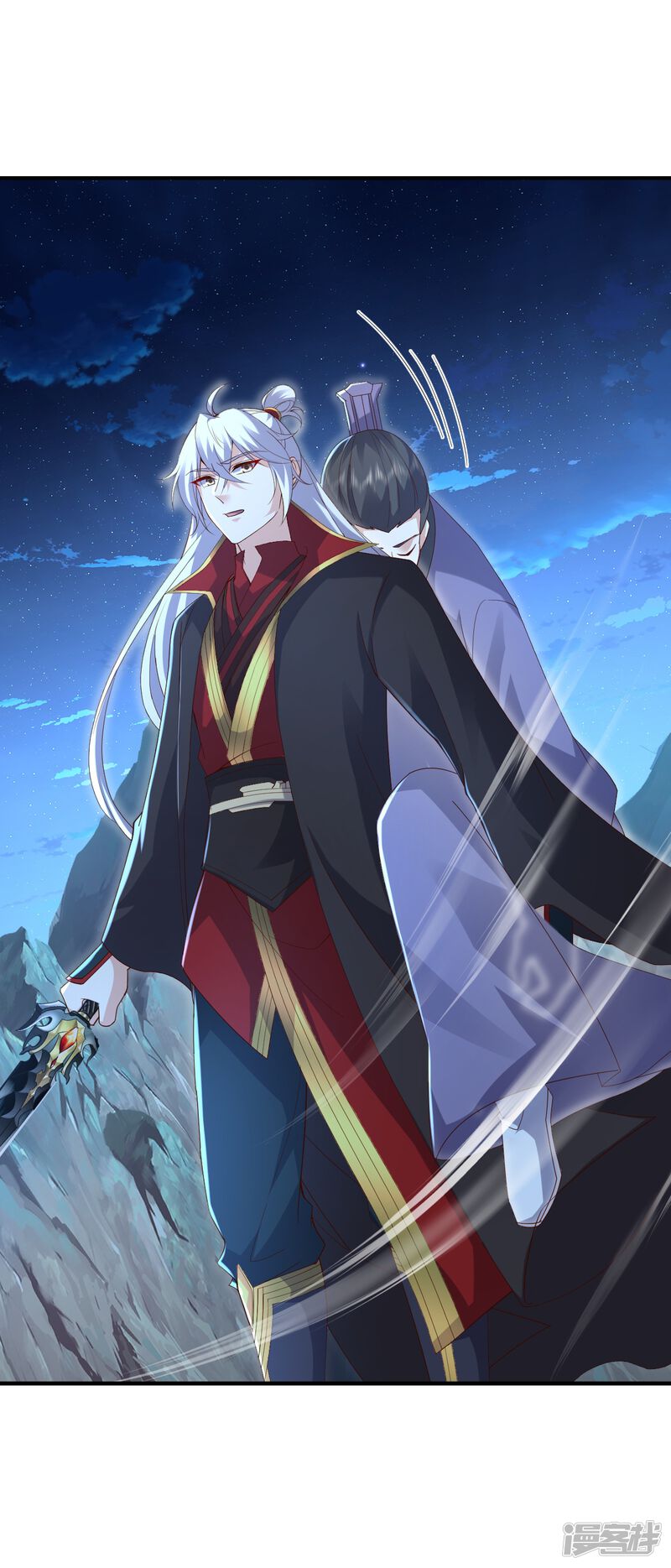 第61页