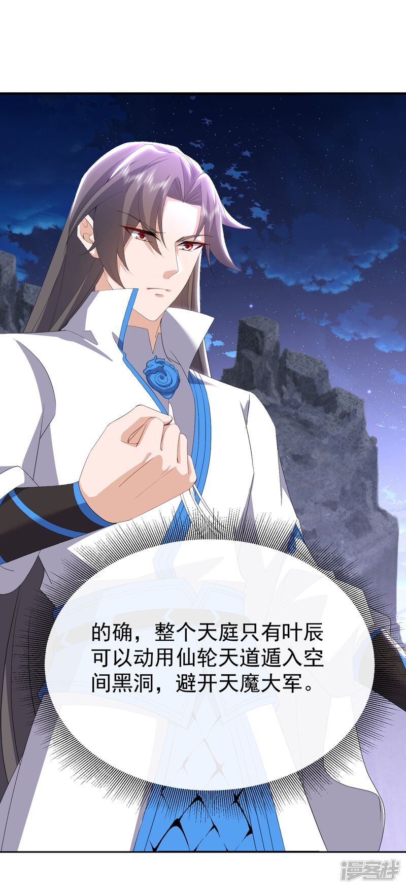 第118页