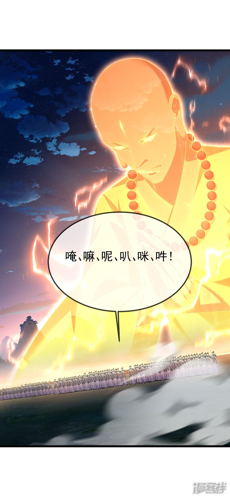 第175页