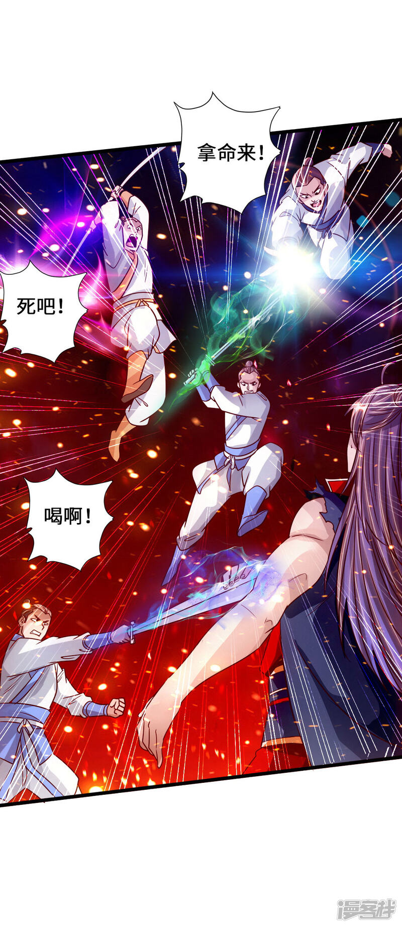 第49页
