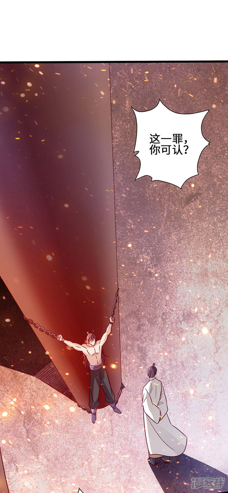 第100页
