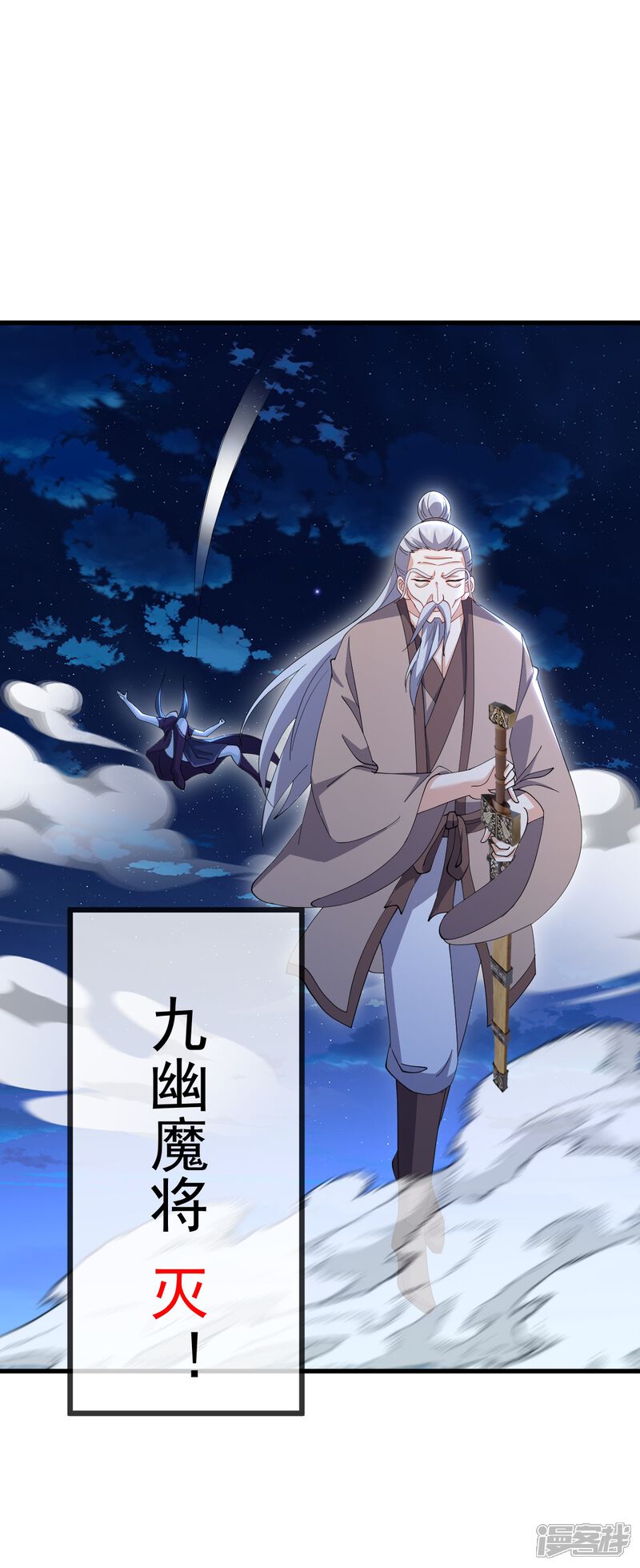 第130页