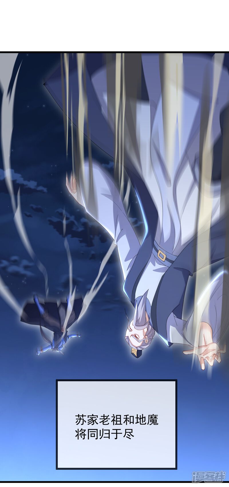 第139页