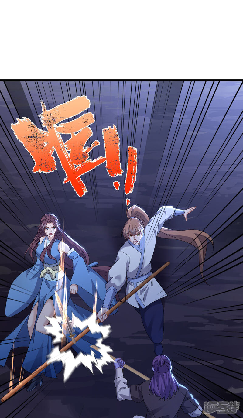 第148页
