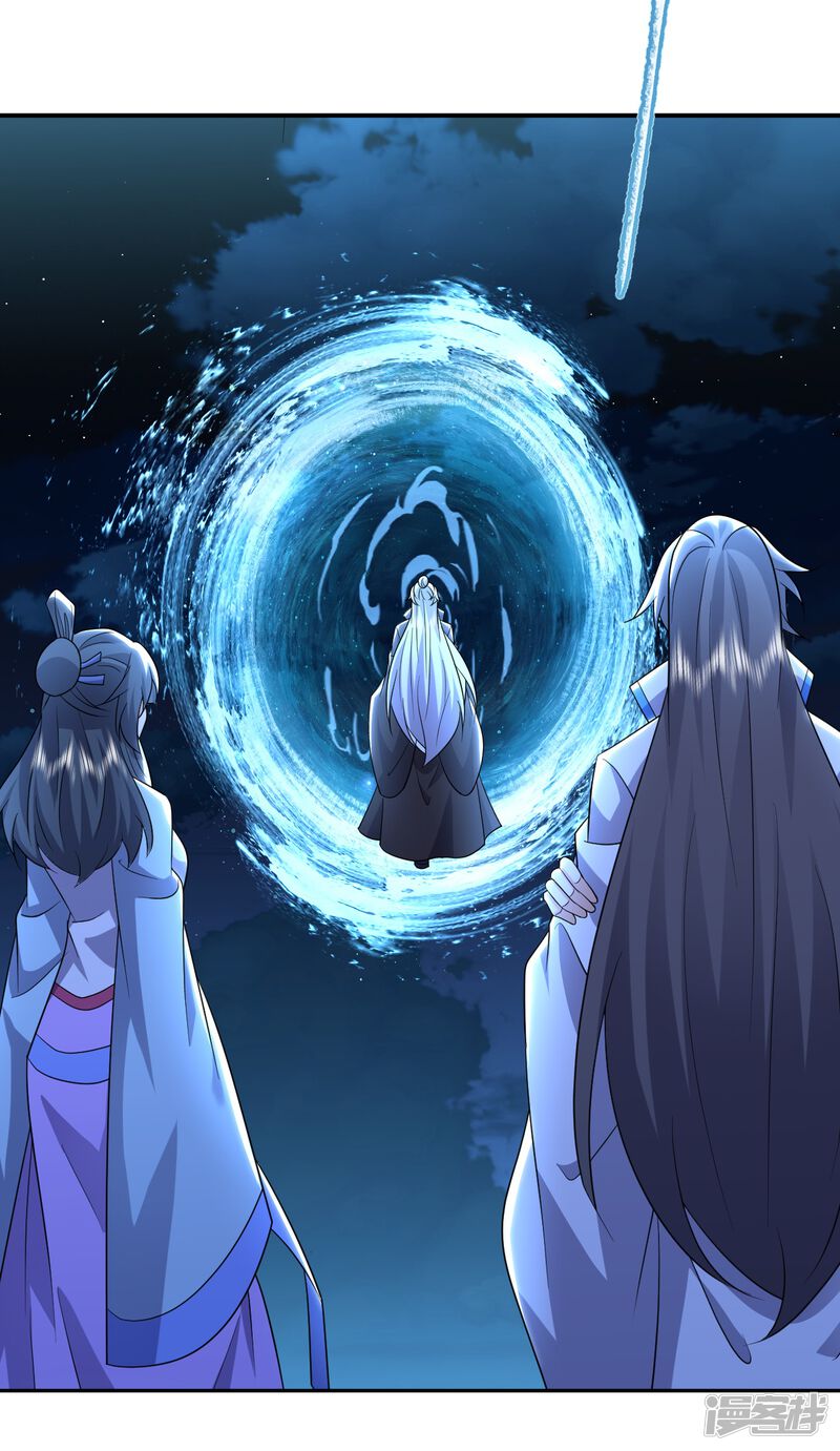 第169页
