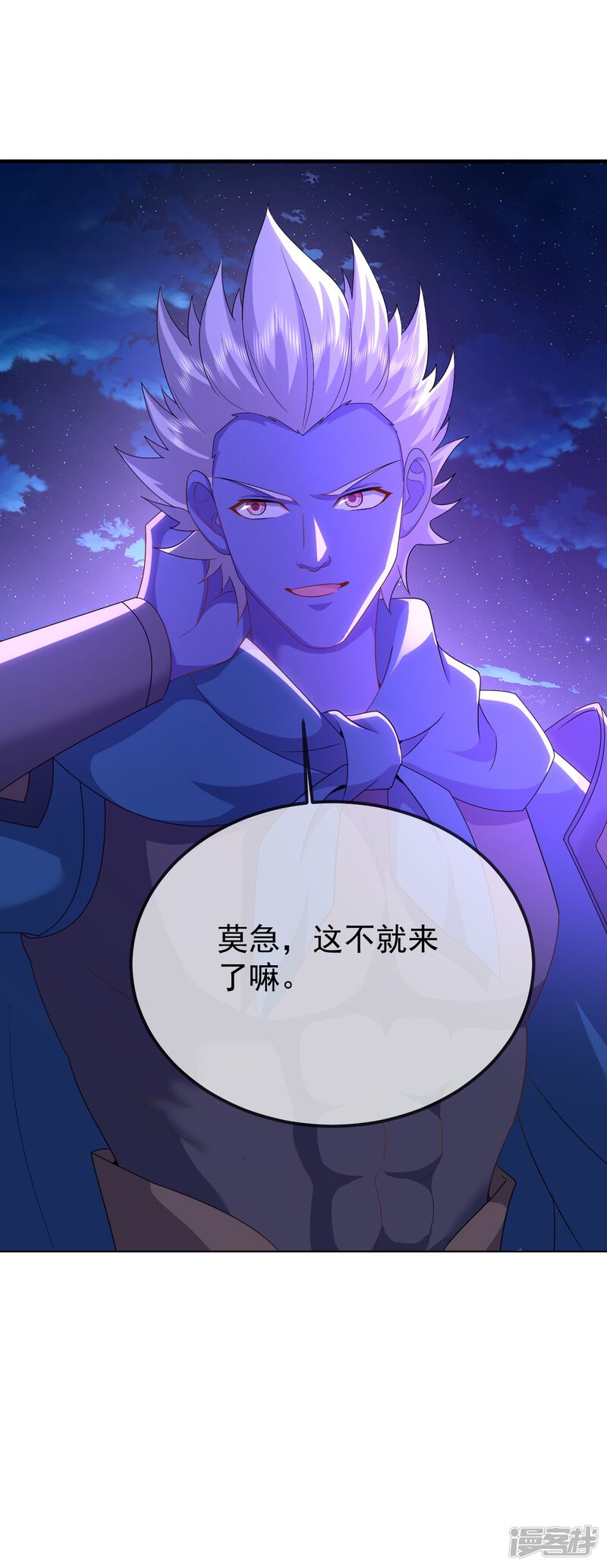 第130页