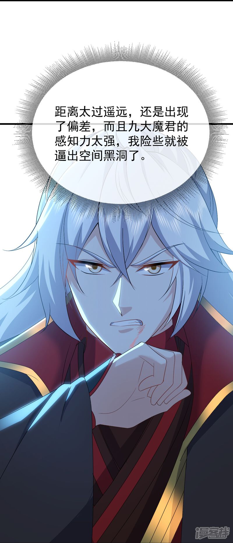 第145页