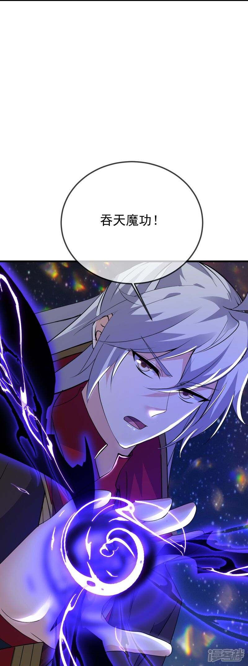 第49页