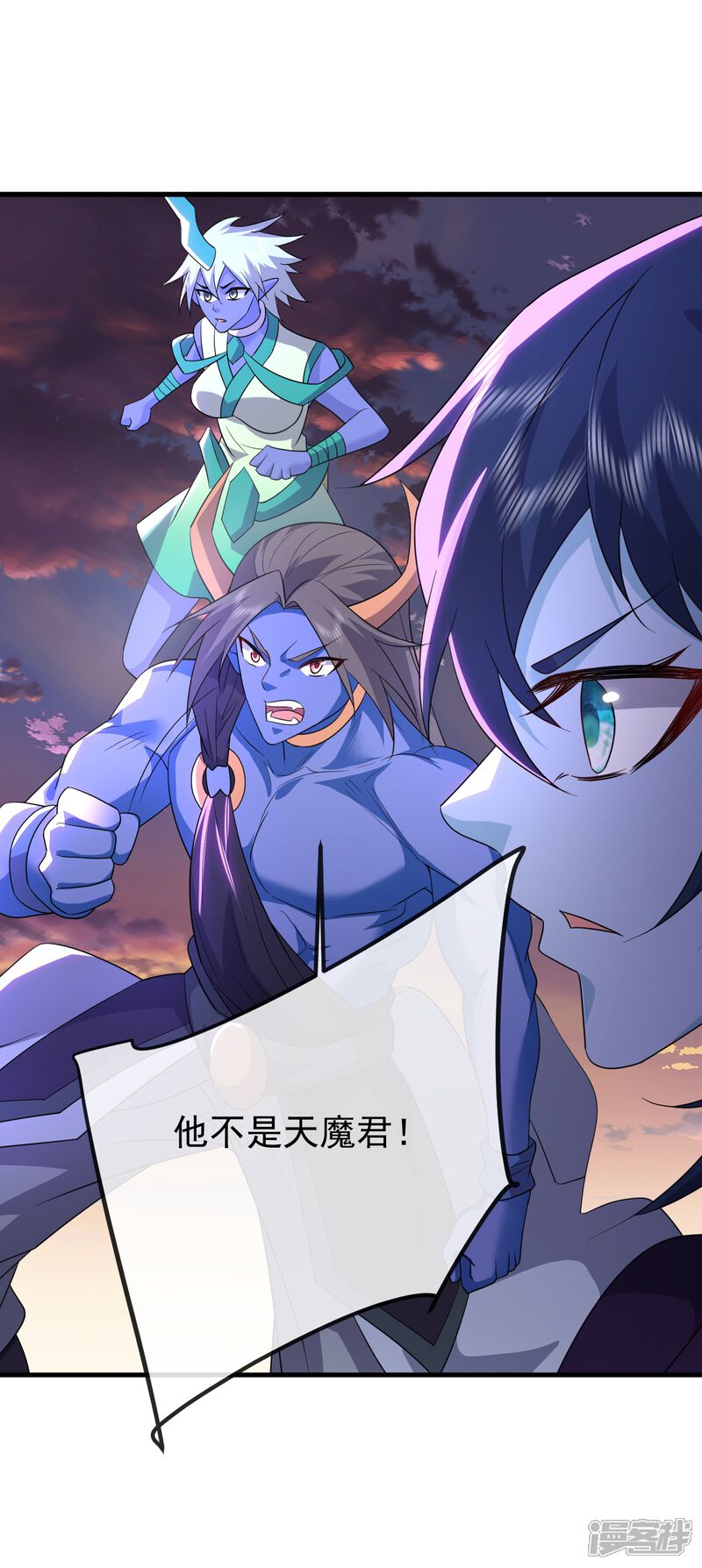 第133页