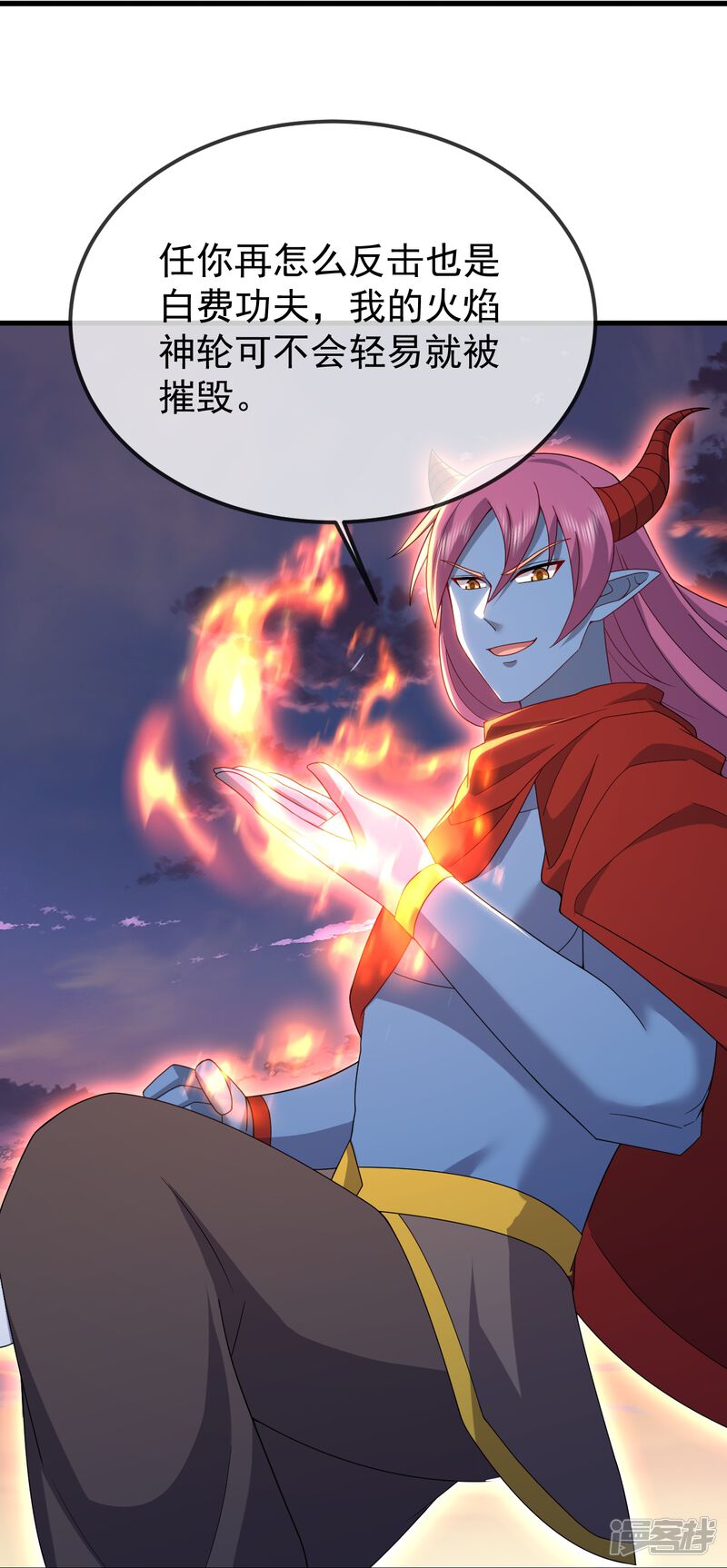 第97页