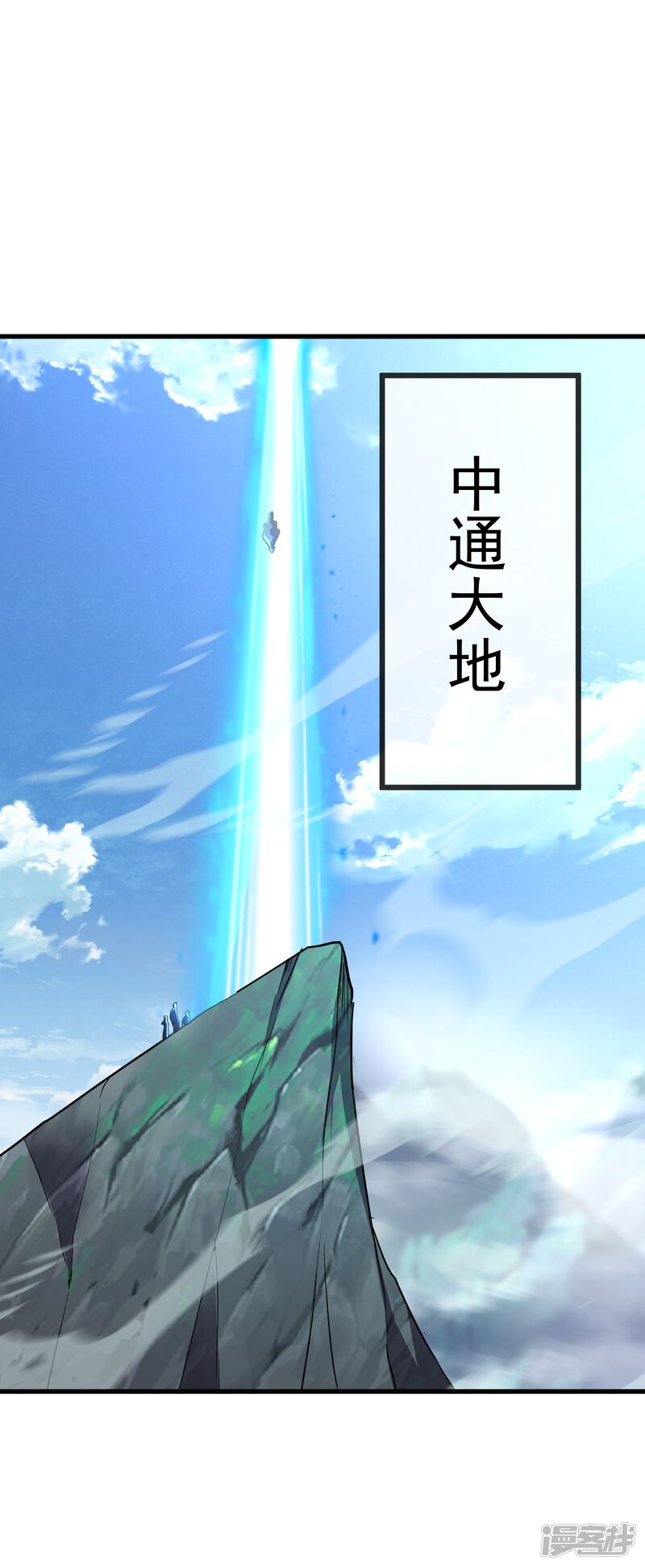 第97页