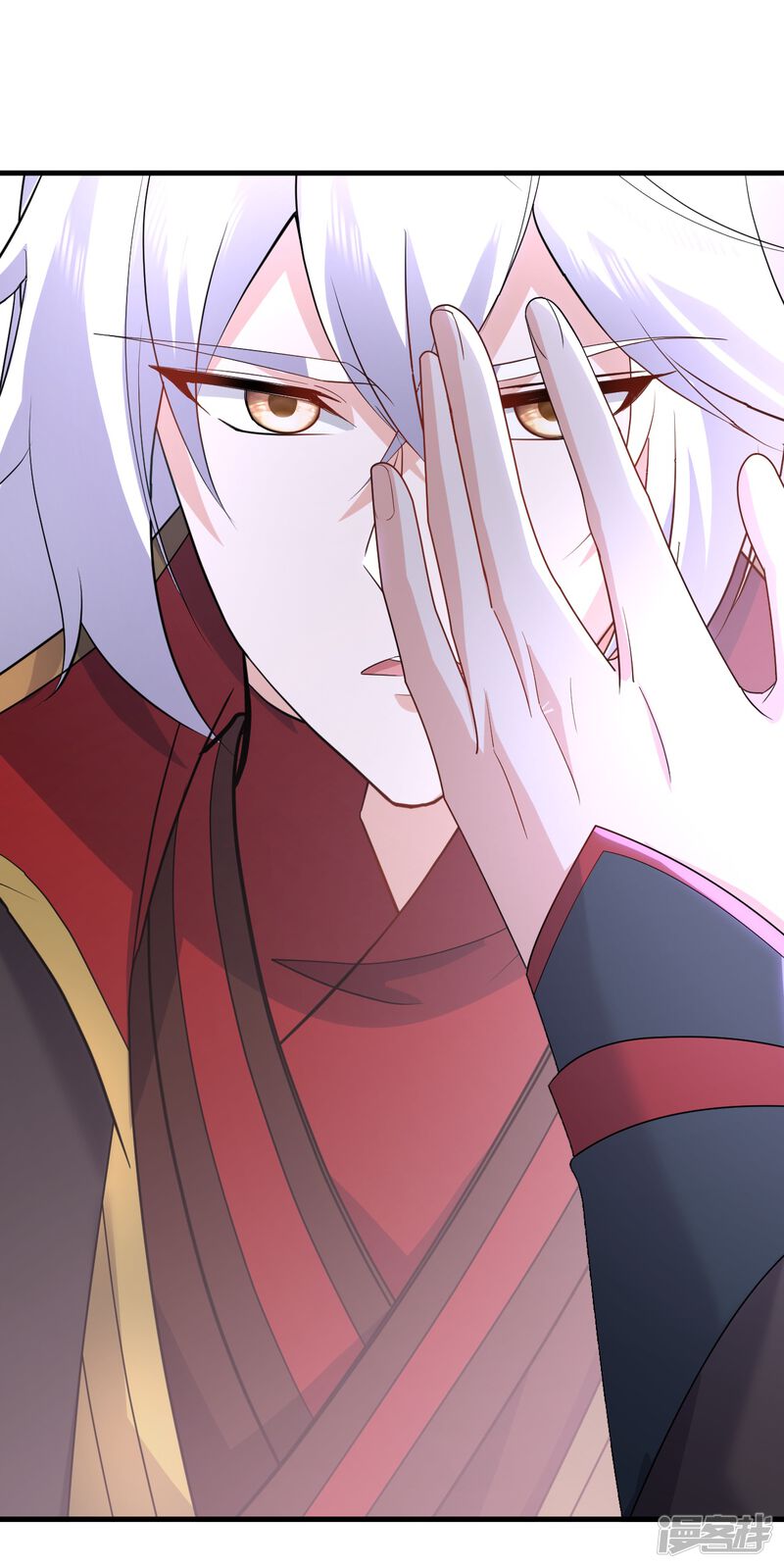 第118页