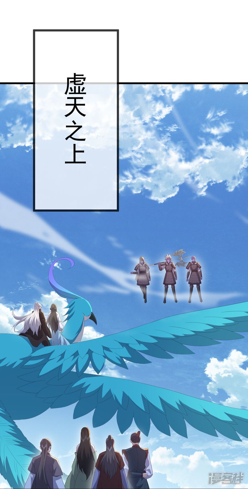 第88页
